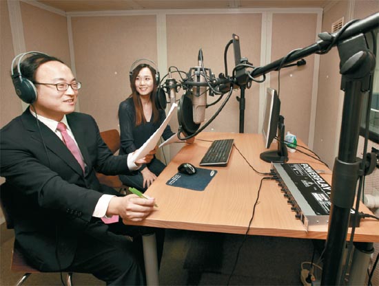Luyện nghe qua radio hàn quốc